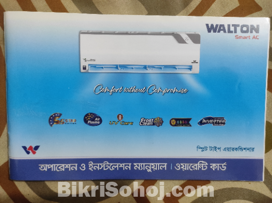 ওয়ালটন ইনভার্টার এসি – ১.৫ টন (মডেল: WSI-RIVERINE PRO-18F)